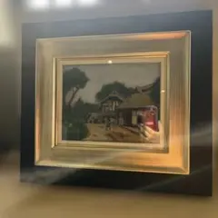 若林俊男 作品 油絵 民家 風景 - メルカリ