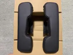 ハイエース　アームレスト