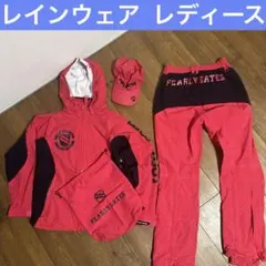 パーリーゲイツ レインウェア レディース　1 0 上下　セットアップ