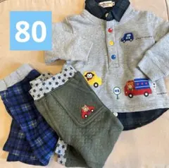 ミキハウス ホットビスケッツ 80cm トップスパンツ3点セット