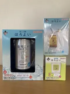 2025年最新】ほろよい スピーカーの人気アイテム - メルカリ