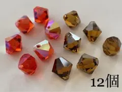 KATAYAMA Marineko様 リクエスト 10点 まとめ商品