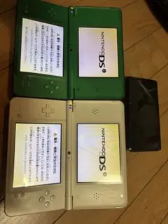 任天堂 ニンテンドーDS Lite グリーン ホワイト＋3DS