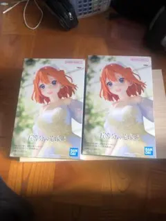 2点セットBANDAI 五等分の花嫁 中野四葉ウェディングフィギュア