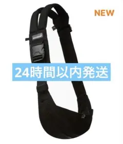 グスケット365 抱っこ紐　ブラック　黒　夏　残りわずか