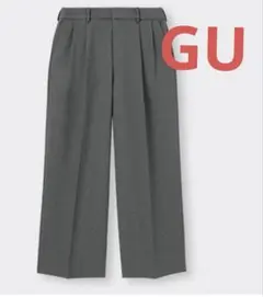 GU　ツータックバギースラックス　 Sサイズ　グレー