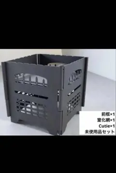 2026年最新】サンゾー工務店 cutieの人気アイテム - メルカリ