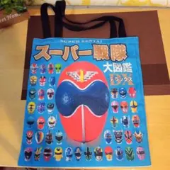 Item thumbnail for item bf011430-a342-4af8-b46e-ff1e474a4d45