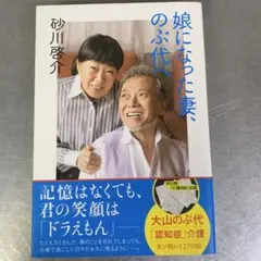 Item thumbnail for item 1aa98b9d-69b0-431a-a0ed-9dc7b85b416d