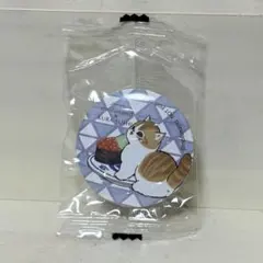 モフサンド　mofsand 缶バッチ　ガチャガチャ