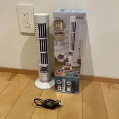 ジャグラー 扇風機 タワーファン スリムタワーファン ホワイト 美品 USB