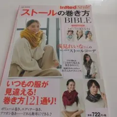 Item thumbnail for item 8793d2a6-bee9-450d-8929-694d68583b6a