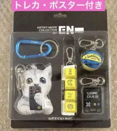 ENHYPEN ヒスン マルチストラップ 3種セット ENHYPEN ヒスン マルチストラップ 3種セット - メルカリ