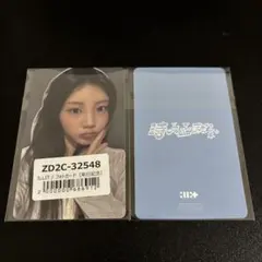 2025年最新】ILLIT ラキドロの人気アイテム - メルカリ