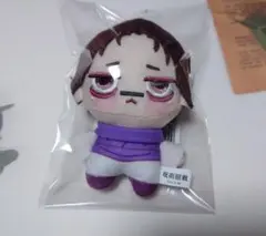 呪術廻戦　ちょぴぬいぷち　脹相