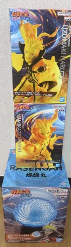 2025年最新】螺旋丸 フィギュアの人気アイテム - メルカリ