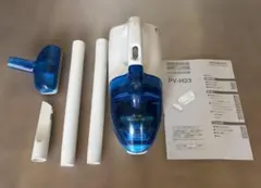 2026年最新】HITACHI PV-H23の人気アイテム - メルカリ