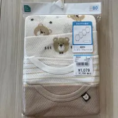 【新品未使用】ELFINDOLL 西松屋　ノースリーブロンパース 80 4枚組