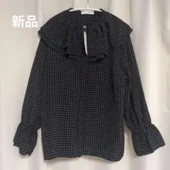 新品chocol raffine robe 黒 ドット柄 フリル襟 長袖ブラウス