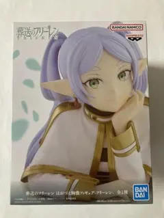葬送のフリーレン ほおづえ胸像フィギュア-フリーレン-