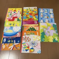 こどもちゃれんじ ほっぷ 3・4歳児用 2024年度版 12冊セット - メルカリ