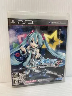PS3ソフト 初音ミク -Project DIVA- F