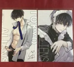 東京エイリアンズ　東エリ　NAOE　5巻　9巻　特典　天空橋翔　ポストカード