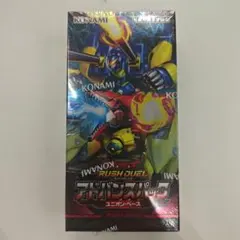 ☆早いもの勝ち☆遊戯王ラッシュデュエルアドバンスパックユニオン