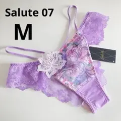 Item thumbnail for item 82fc1b20-6d9d-4904-b9be-9b7cccec7744