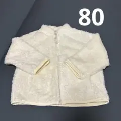 UNIQLO ベビー アウター 80cm