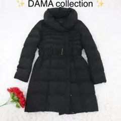 2025年最新】dama コートの人気アイテム - メルカリ