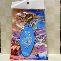 映画HUGっと!プリキュアオールスターメモリーズキュアアンジュキーチャーム未開封