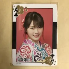 しんしん様 リクエスト 10点 まとめ商品