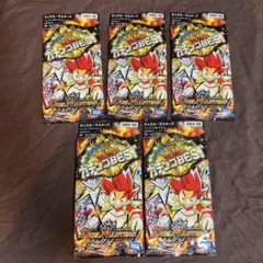 新品未開封　デュエルマスターズ 激熱！ ガチンコBEST ５パックセット