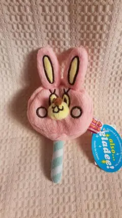 専用！ウサギ　パンダ　2点