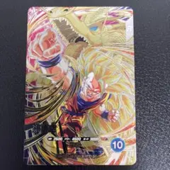 ドラゴンボールスーパーダイバーズ 孫悟空 SDV6-SEC 超サイヤ人3