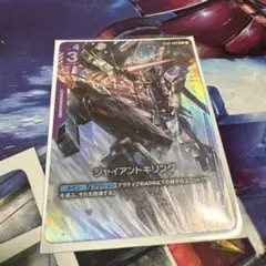 user_552b6c82様 リクエスト 2点 まとめ商品