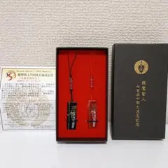 ★ 「教行信証」の研究 全4巻 親鸞聖人750回大遠忌 ★ 教行信証」の研究 全4巻 親鸞聖人750回大遠忌