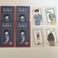 名探偵コナン コナン探偵社 トレーディングクリアカード 鳥取限定