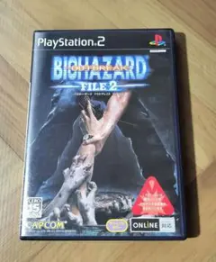 【PS2】バイオハザード アウトブレイク FILE2