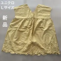 ユニクロ　カットソー　Ｌサイズ 新品　からし色　トップスのサムネイル