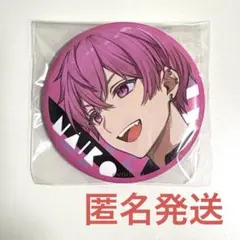 ヒプノシスマイク リバイバル缶バッジ 飴村乱数 - メルカリ
