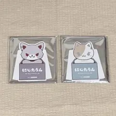 にじストア5周年 特典 にじたうん ダイカットポップアップスタンド 2種類セット