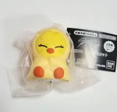 SKZOO StrayKids ライトマスコット ポガリ