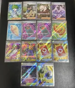 T*T様 ポケモンカードSR 14枚セット