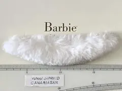 ファーのショールのみ☆ 1996 リプロ版 バービーの☆ 復刻ヴィンテージ