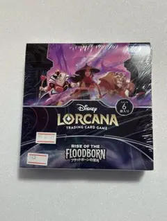 2026年最新】Lorcana 未開封の人気アイテム - メルカリ