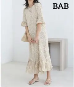 美品✨Bab bou jeloud花柄　アシメプリーツワンピース　ワンピース　M