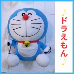 ドラえもん ぬいぐるみ 約28cm 映画地球交響楽タグ付き