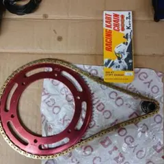 KT100用　駆動系セット新品DIDチェーン/11tスプロケ/AFAM85tのサムネイル